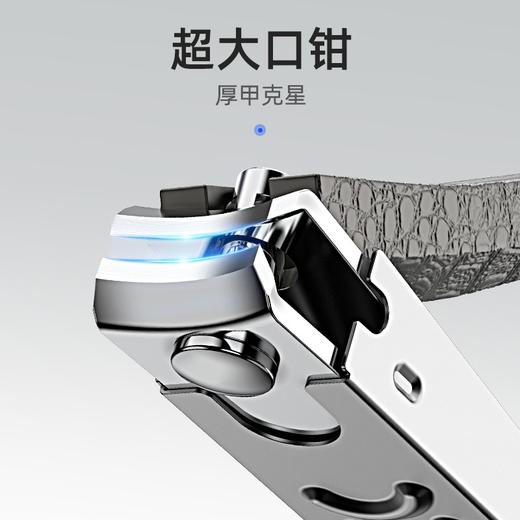 德国七素 指甲刀 单个装防飞溅 中大号 个人指甲剪 高端男士美甲 修甲 指甲钳 商品图3