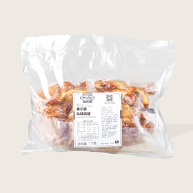 荷美尔新奥尔良翅中（风味鸡翅） 1kg