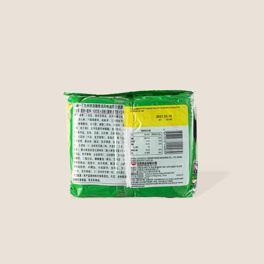 出前一丁（九州浓汤猪骨风味） 500g 商品图1