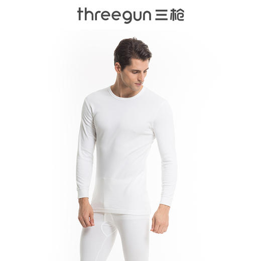 Threegun三枪 【舒肤棉】圆领男士保暖内衣套装-20947D321 商品图2