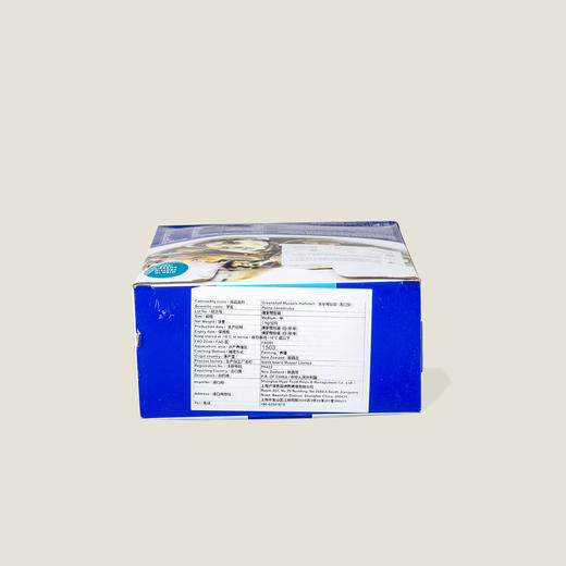 冻半壳贻贝（青口贝） 商品图1