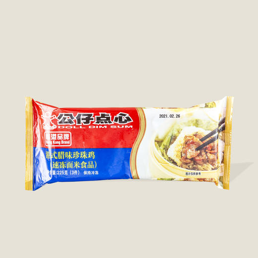 公仔点心港式腊味珍珠鸡 225g 商品图0