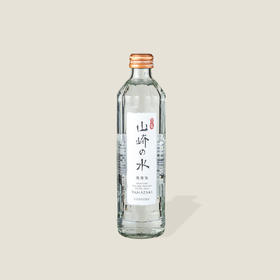 三得利山崎系列碳酸饮料