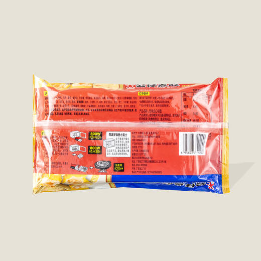 公仔点心珍珠点心（拼盘） 268g 商品图1