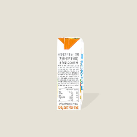可果美野菜生活100胡萝卜和芒果风味 200ml 商品图1
