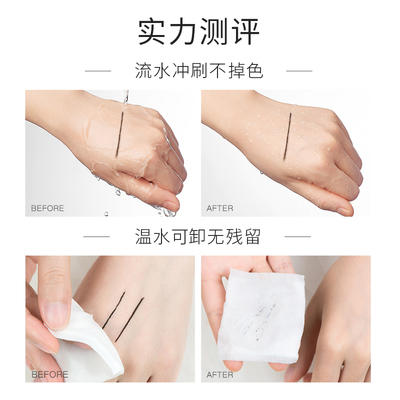 卡姿兰大眼睛持久液体眼线笔（软毛刷） 01黑色 商品图3