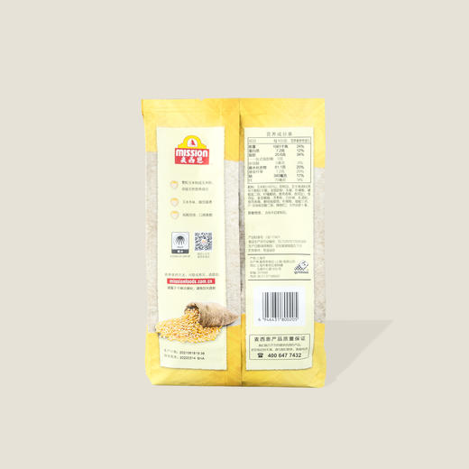 麦西恩芝士味玉米脆 170g 商品图1