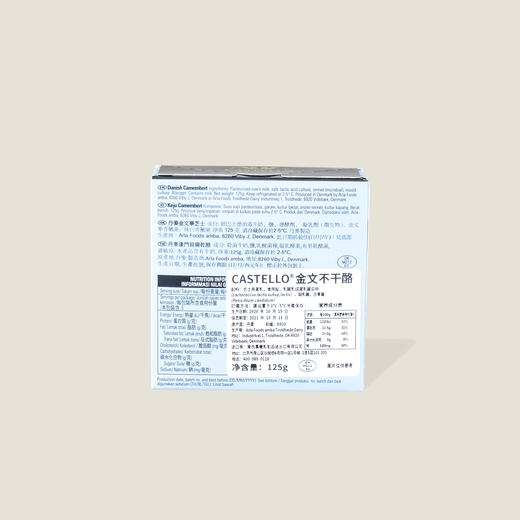 安拉金文不奶酪 125g 商品图1