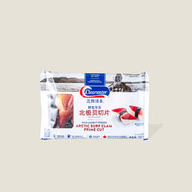Clearwater冷冻北极贝切片 150g
