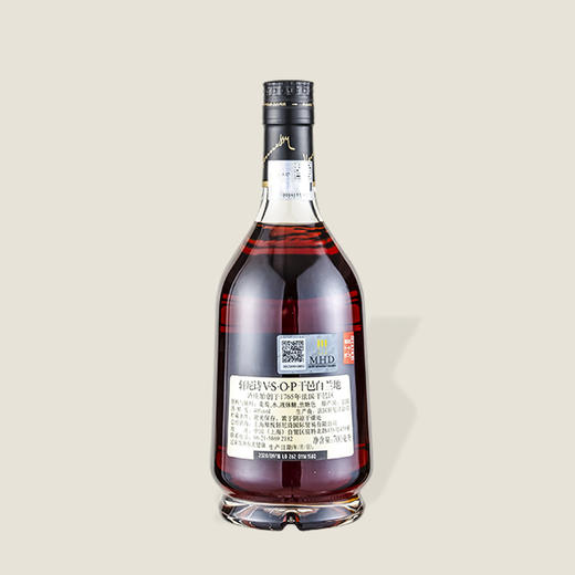 轩尼诗VSOP干邑白兰地 700ml 商品图1