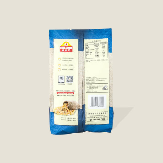麦西恩原味玉米脆 170g 商品图1