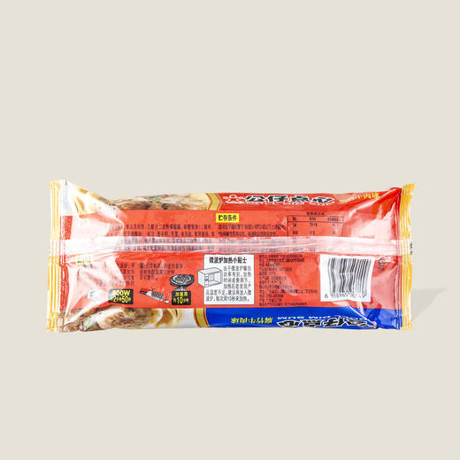 公仔点心腐竹牛肉球 180g 商品图1