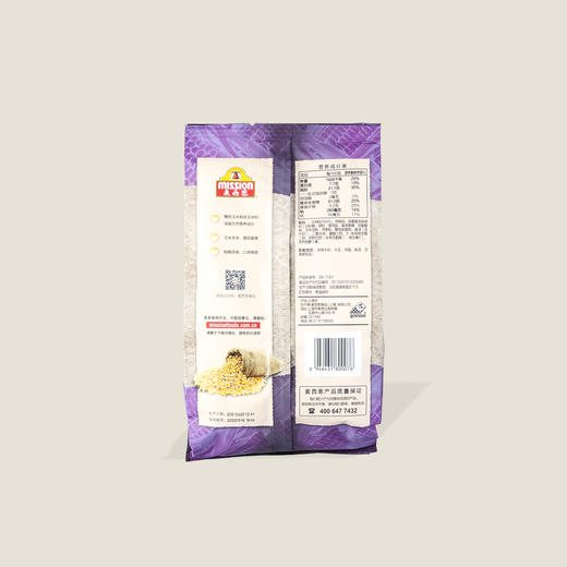 麦西恩蒜香黄油味玉米脆 170g 商品图1