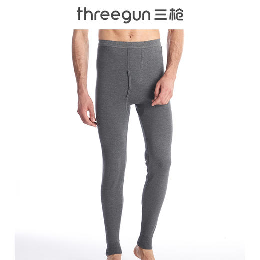 Threegun三枪 【新疆长绒厚棉】男士打底裤长裤保暖秋裤-60813B911 商品图1
