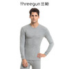 Threegun三枪 【舒肤棉】圆领男士保暖内衣套装-20947D321 商品缩略图4