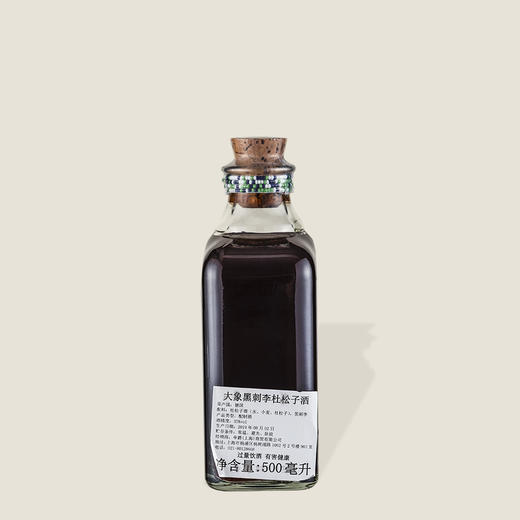 大象杜松子酒手工酿制德国干黑刺李杜松子酒 500ml 商品图1