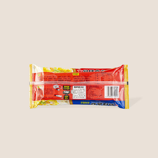 公仔点心虾肉烧卖 商品图1