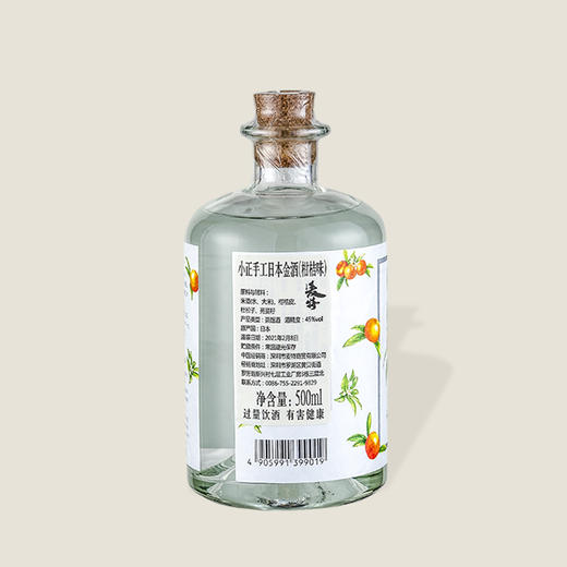 小正手工日本金酒柑橘 500ml 商品图1