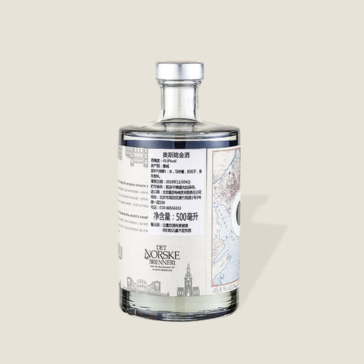 奥斯陆金酒 500ml 商品图1