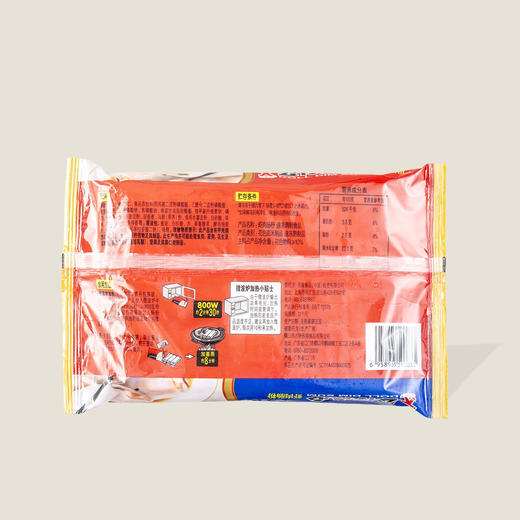 公仔点心虾肉肠粉 175g 商品图1