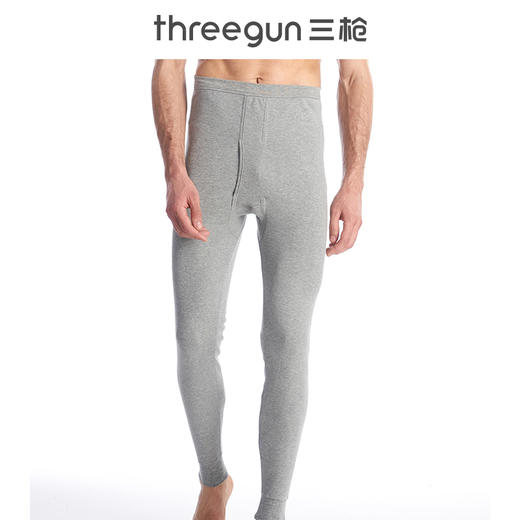 Threegun三枪 【新疆长绒厚棉】男士打底裤长裤保暖秋裤-60813B911 商品图0