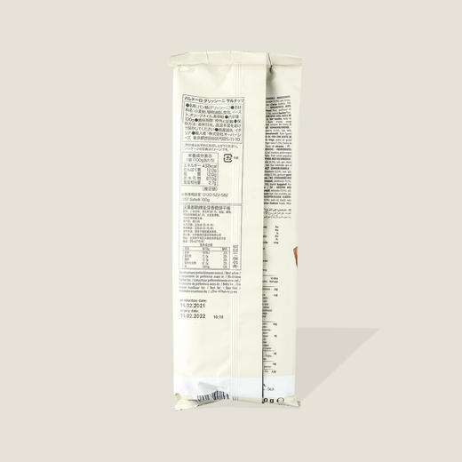 沃莱都勒牌麦芽香脆饼干棒 100g 商品图1