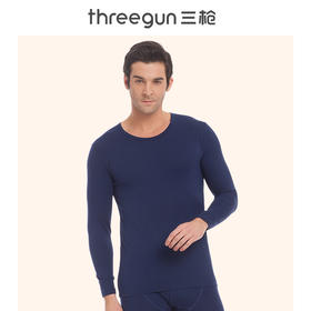 Threegun三枪 【舒肤弹力棉】圆领男士长袖上衣打底衫-22349A931