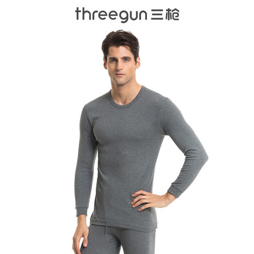 Threegun三枪 【舒肤棉】圆领男士保暖内衣套装-20947D321 商品图3
