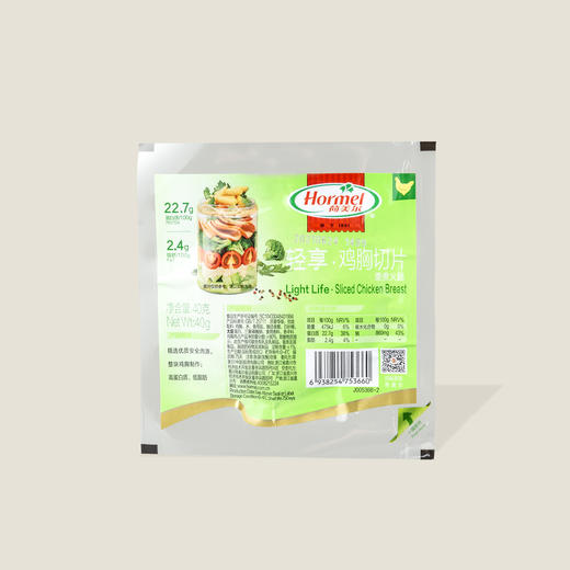 荷美尔轻亨鸡胸肉切片 40g 商品图0