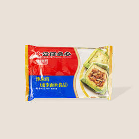 公仔点心珍珠鸡