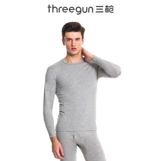 Threegun三枪 【舒肤莱卡棉】圆领男士保暖内衣套装-22833D011 商品图0
