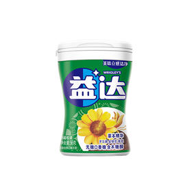 56g益达至尊草本精华无糖口香糖