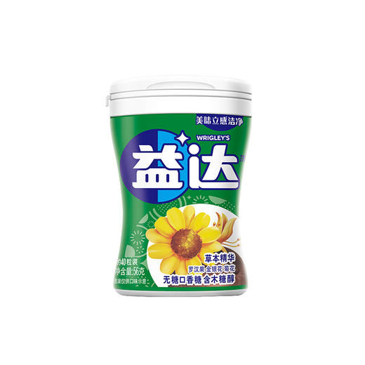 56g益达至尊草本精华无糖口香糖 商品图0