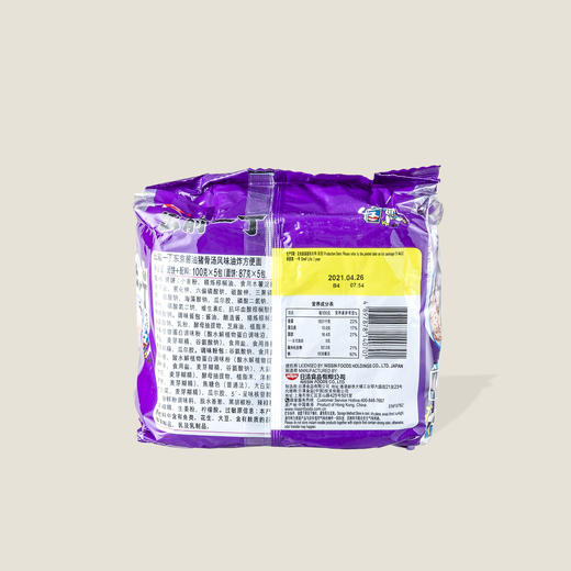 出前一丁东京酱油猪骨汤风味油炸方便面 500g 商品图1