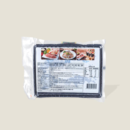 冷冻松叶蟹味腿 270g 商品图1