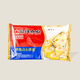 公仔点心珍珠点心（拼盘） 268g