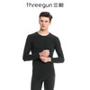 Threegun三枪 【舒肤莱卡棉】圆领男士保暖内衣套装-22833D011 商品缩略图1