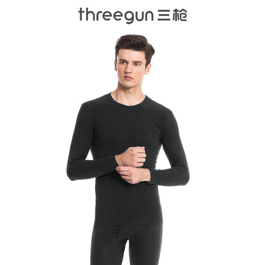 Threegun三枪 【舒肤莱卡棉】圆领男士保暖内衣套装-22833D011 商品图1