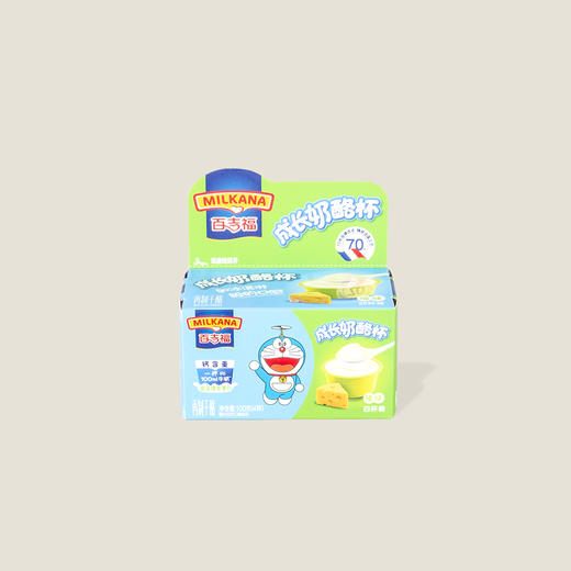 百吉福成长奶酪（原味） 100g 商品图0