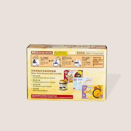 多多牌即溶花生糊  160g 商品图1