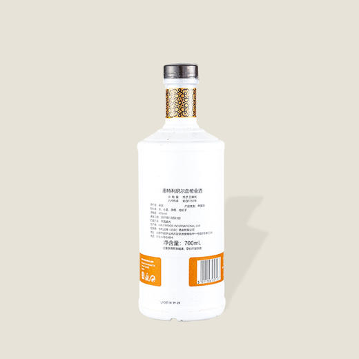 惠特利尼尔血橙金酒 700ml 商品图1