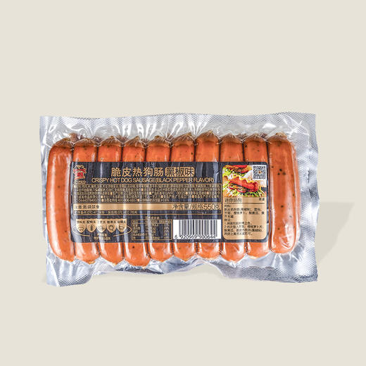 万威客脆皮热狗肠（黑椒味） 550g 商品图1