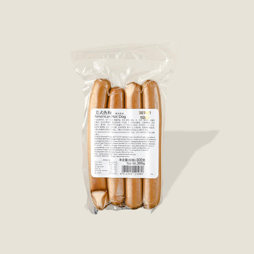 Beretta百瑞美式热狗 300g 商品图1
