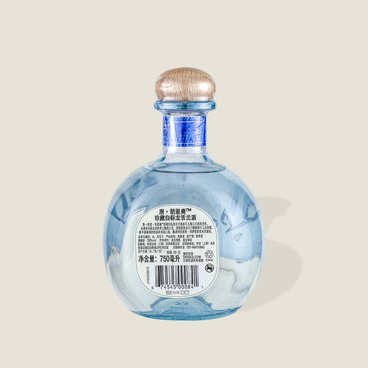 唐胡里奥珍藏白标龙舌兰酒 750ml 商品图1