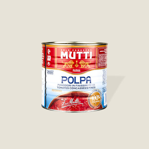 慕意番茄碎 2.5kg 商品图0