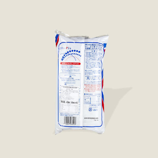 光武棒乳酸菌味饮料 630ml 商品图1