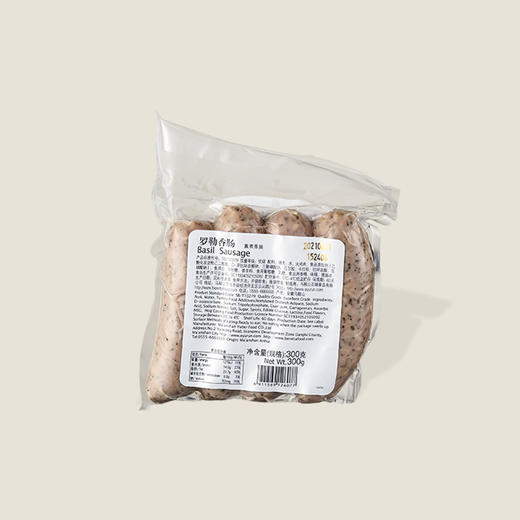 Beretta百瑞罗勒叶香肠 300g 商品图1