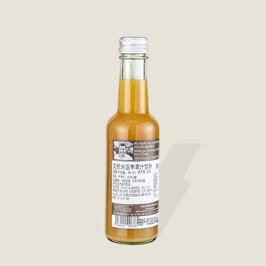 艾兰米亚苹果汁 200ml 商品图1