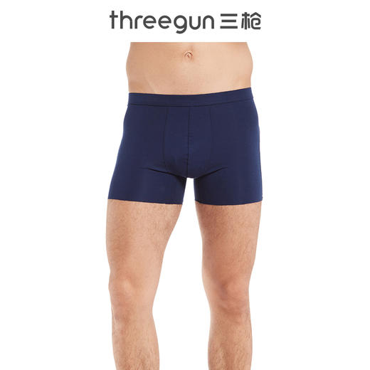 Threegun三枪【匠心系列-120支丝柔皮马棉】男士无痕平角裤四角内裤（1条装）-50407B121 商品图2