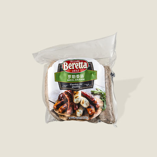 Beretta百瑞罗勒叶香肠 300g 商品图0